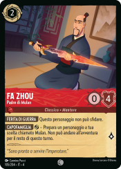 FaZhou-Mulan'sFather-4-105IT.png