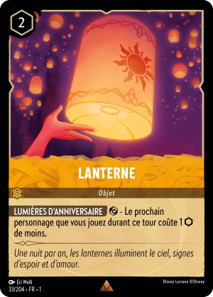 Lantern-1-33FR.png