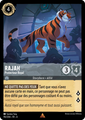 Rajah-RoyalProtector-4-192FR.png