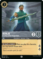 174/204·EN·2 Benja - Guardian of the Dragon Gem