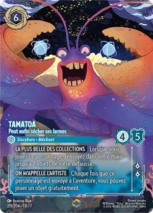 Tamatoa-HappyasaClam-7-219FR.png