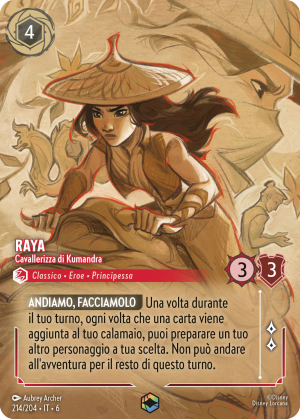 Raya-KumandranRider-6-214IT.png