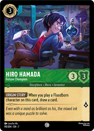 HiroHamada-FutureChampion-7-90.png