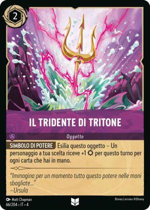 Triton'sTrident-4-66IT.png