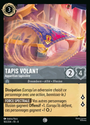 MagicCarpet-PhantomRug-8-183FR.png