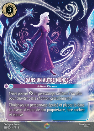 IntotheUnknown-8-213FR.png