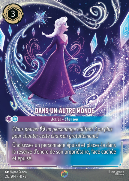 File:IntotheUnknown-8-213FR.png