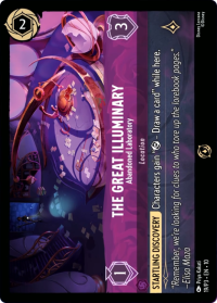 TheGreatIlluminary-AbandonedLaboratory-10-19P3.png