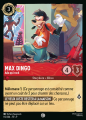 Thumbnail for version as of 11:56, 18 August 2025