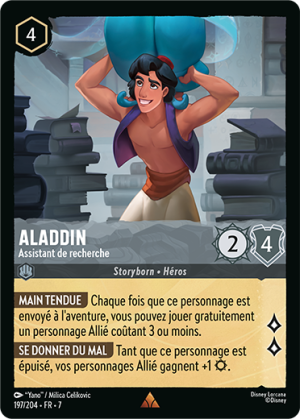 Aladdin-ResearchAssistant-7-197FR.png