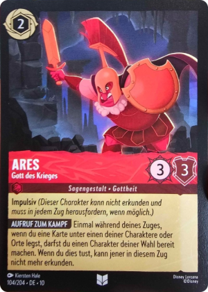 Ares-GodofWar-10-104DE.png