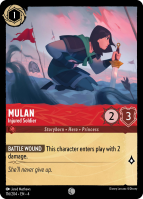 116/204·EN·4 Mulan - Injured Soldier
