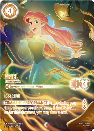 Ariel-EtherealVoice-10-241.png
