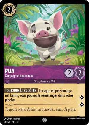 Pua-PotbelliedBuddy-3-53FR.png