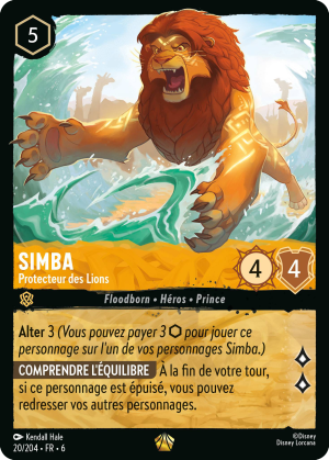 Simba-PrideProtector-6-20FR.png