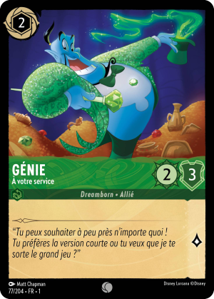 Genie-TheEverImpressive-1-77FR.png