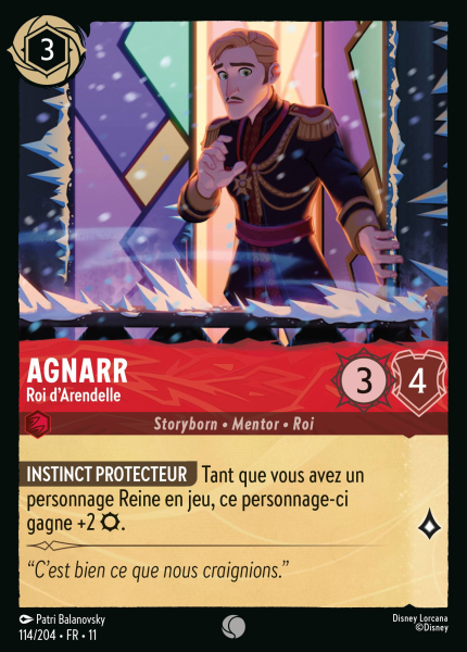 File:Agnarr-KingofArendelle-11-114FR.png
