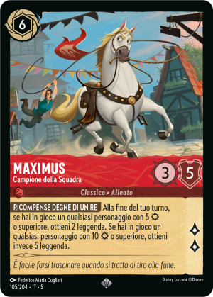 Maximus-TeamChampion-5-105IT.png