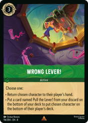 WrongLever!-8-116.png