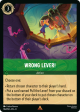 WrongLever!-8-116.png