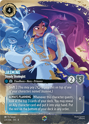 Jasmine-SteadyStrategist-8-221.png