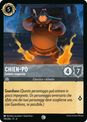 Chien-Po-ImperialSoldier-4-178IT.png