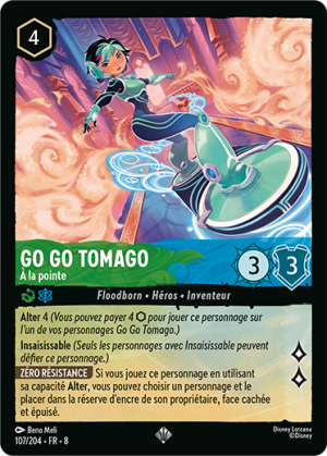 GoGoTomago-CuttingEdge-8-107FR.png