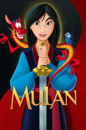 Mulan poster.jpeg