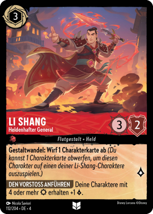 LiShang-ValorousGeneral-4-112DE.png