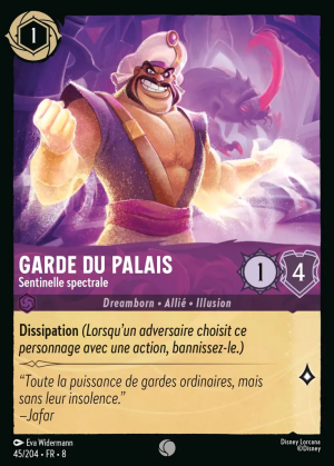 PalaceGuard-SpectralSentry-8-45FR.png