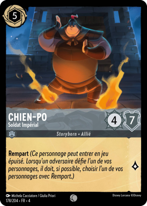 Chien-Po-ImperialSoldier-4-178FR.png