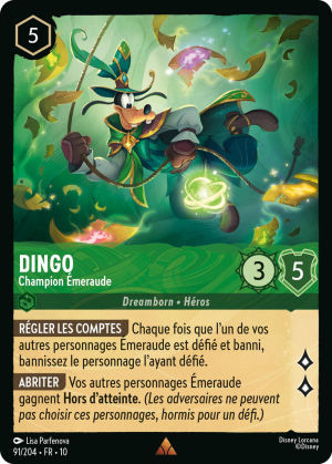 Goofy-EmeraldChampion-10-91FR.png