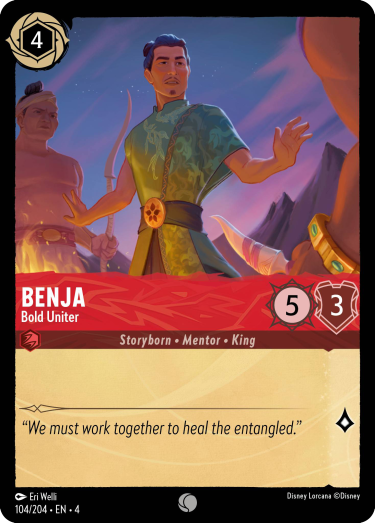 Benja-BoldUniter-4-104.png