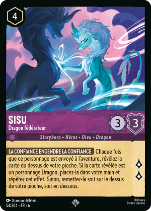 Sisu-UnitingDragon-6-54FR.png