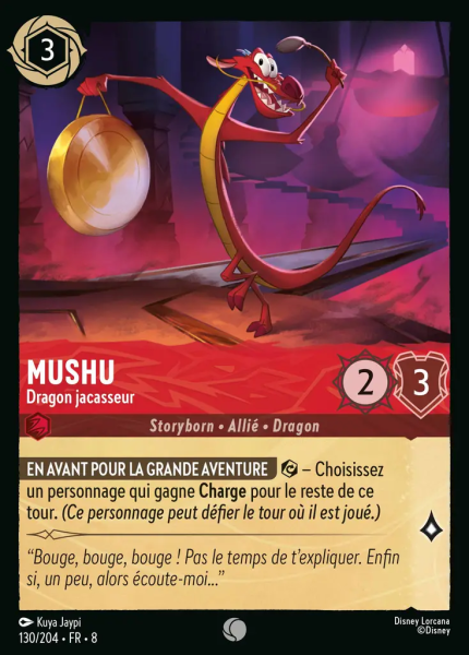 File:Mushu-Fast‐TalkingDragon-8-130FR.png