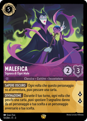 Maleficent-MistressofAllEvil-3-51IT.png