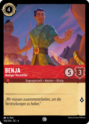 Benja-BoldUniter-4-104DE.png