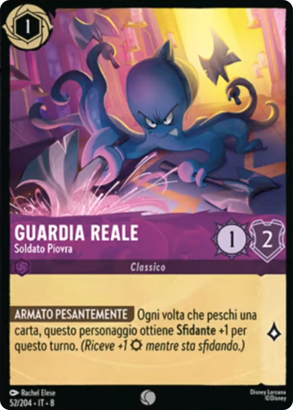 File:RoyalGuard-OctopusSoldier-8-52IT.png