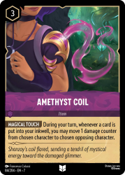 AmethystCoil-7-84.png