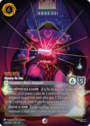 Goliath-ClanLeader-10-238FR.png