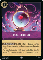 67/204·EN·9 Rose Lantern