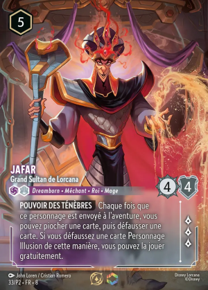 Jafar-HighSultanofLorcana-8-33P2FR.png