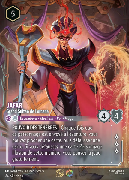 File:Jafar-HighSultanofLorcana-8-33P2FR.png