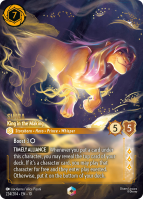 224/204·EN·10 Simba - King In The Making