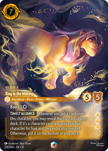 Simba-KingInTheMaking-10-224.png