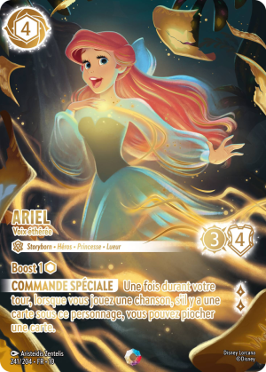 Ariel-EtherealVoice-10-241FR.png