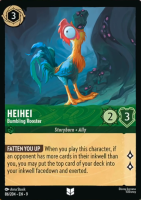 86/204·EN·9 HeiHei - Bumbling Rooster