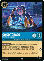 159/204·EN·8 Go Go Tomago - Mechanical Engineer