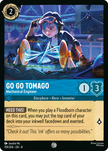 GoGoTomago-MechanicalEngineer-8-159.png