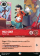 MaxGoof-Rockin'Teen-9-214.png